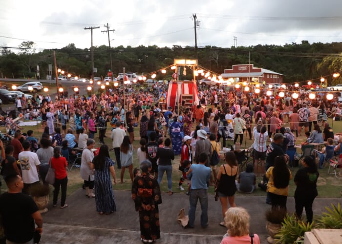 Lihue Hongwanji Mission Bon Dance