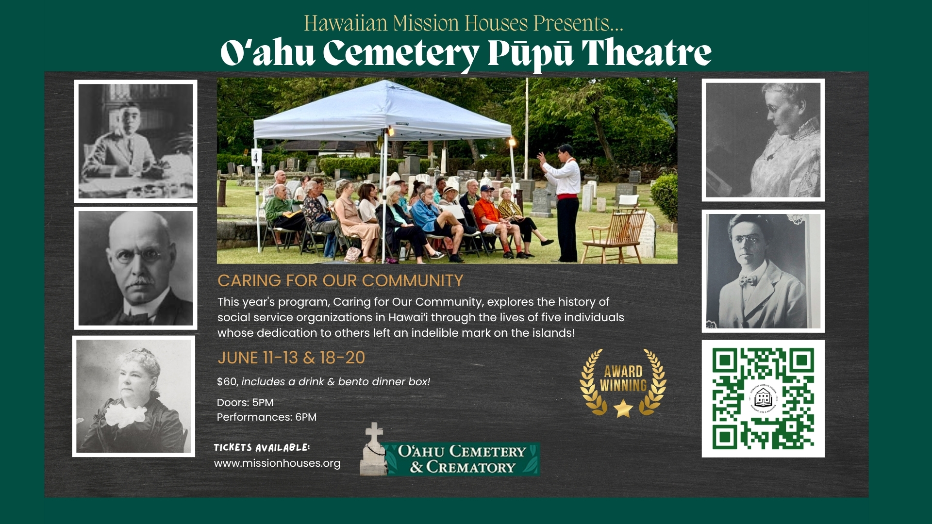 O’AHU CEMETERY PŪPŪ THEATRE 2026: Caring For Our Community