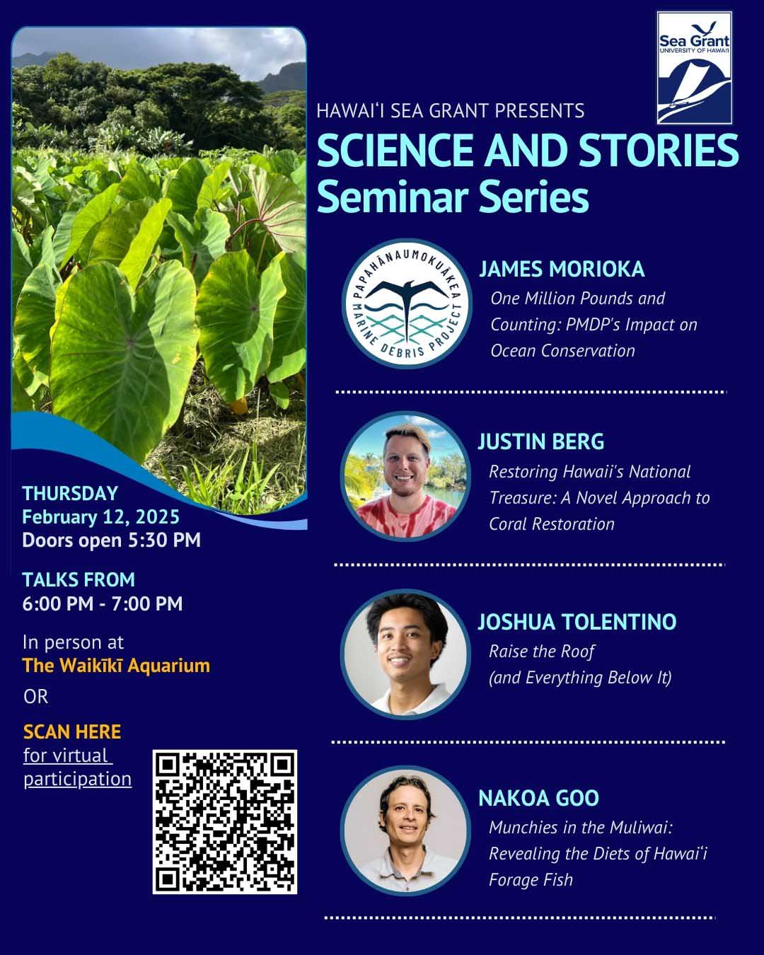 Science and Stories Seminar Series