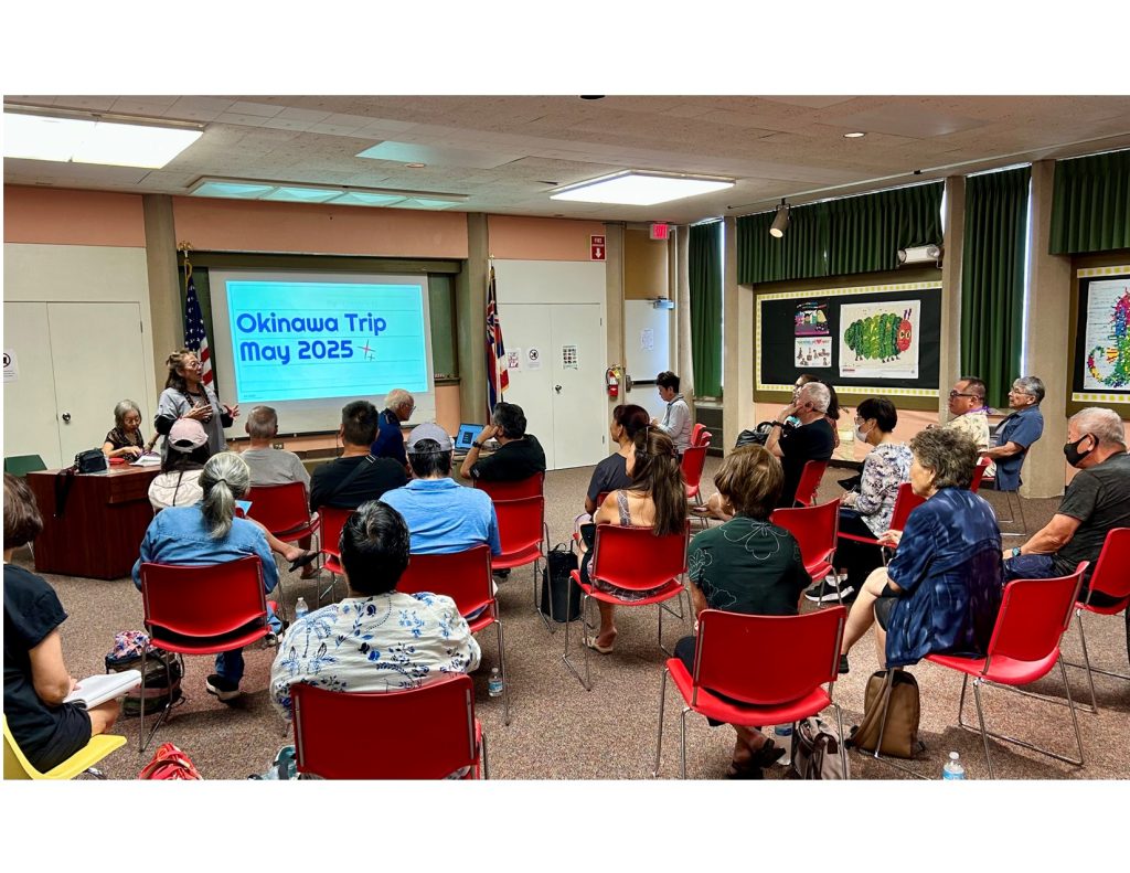 Okinawan Genealogical Society of Hawaii